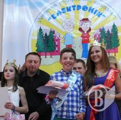 Щастя, коли діти щасливі - фото Щастя, коли діти щасливі - фото